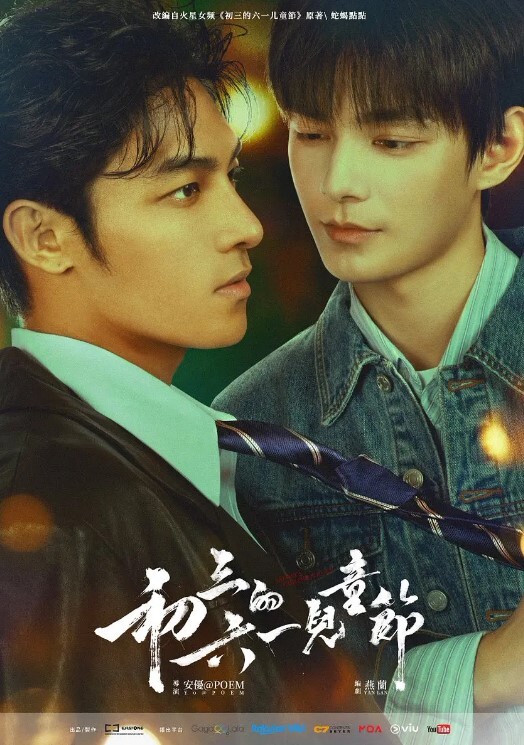 两姐妹在哥哥房间做女上位 &lsquo;家庭幻想系列&rsquo; S2：E9的! - 梦醉春秋