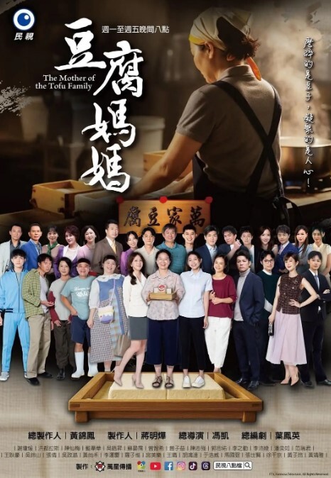 荒郊野外车震做爱 - 梦醉春秋