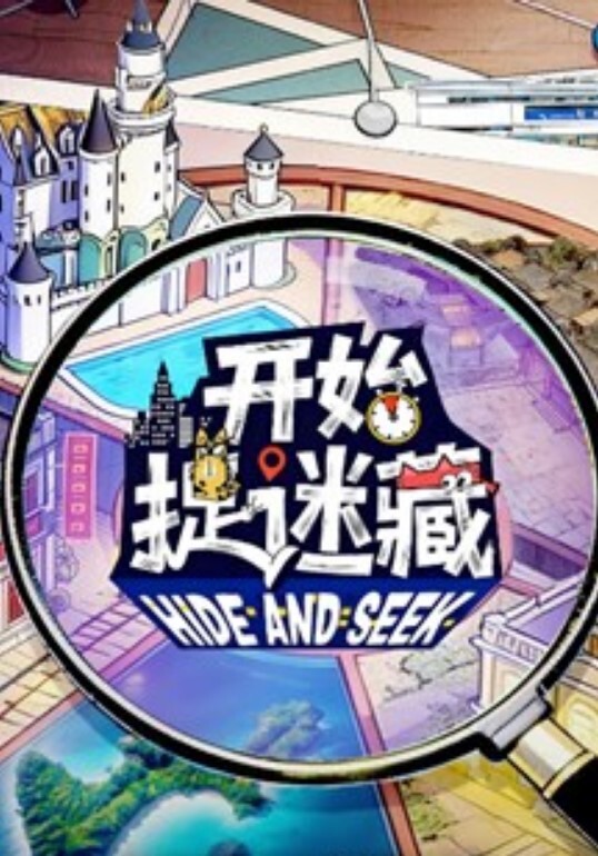 绿帽奴老公性无能喜欢看别人草自己老婆美团干完了又叫了饿了吗来自己躲厕所起来偷怕 - 梦醉春秋