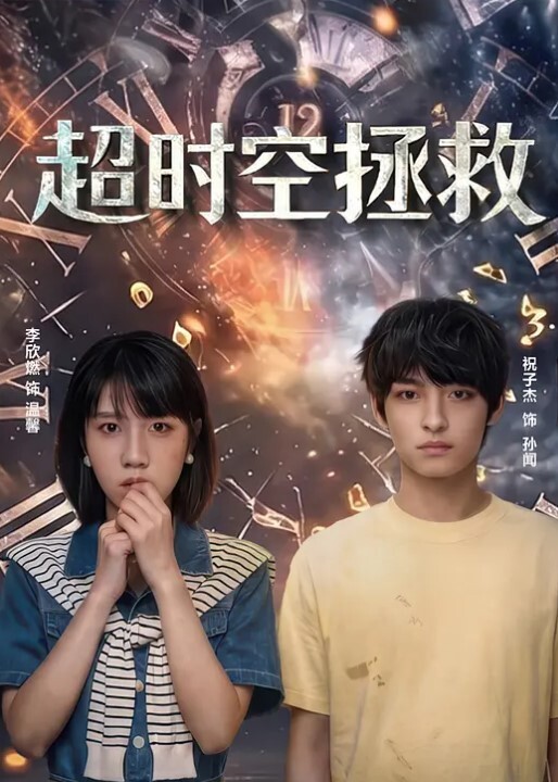 外围探花长相甜美挺嫩萌妹TP啪啪口交舔弄上位骑坐侧入猛操 - 梦醉春秋