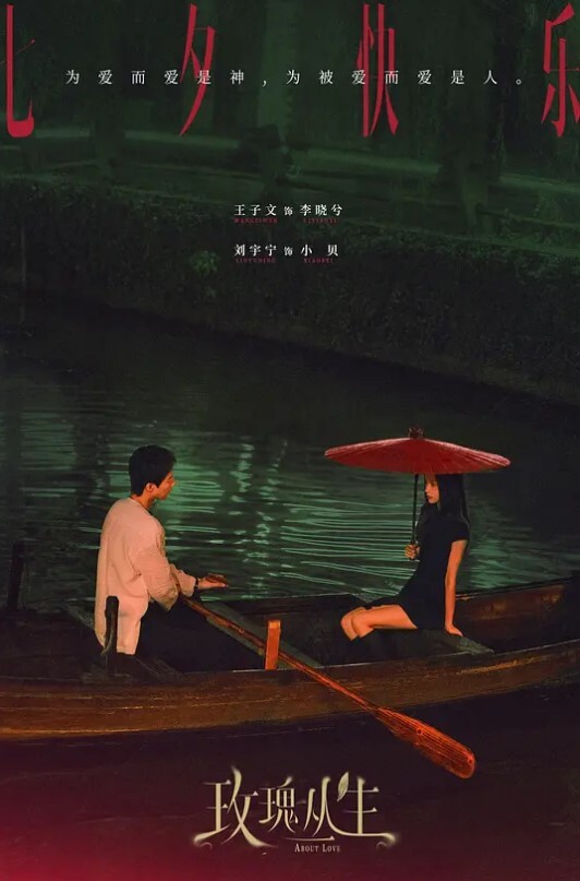 厕拍全景前拍高颜值年轻小姐姐 - 梦醉春秋
