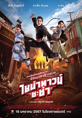无套内射可爱白虎少女妹妹娇喘动人 - 梦醉春秋