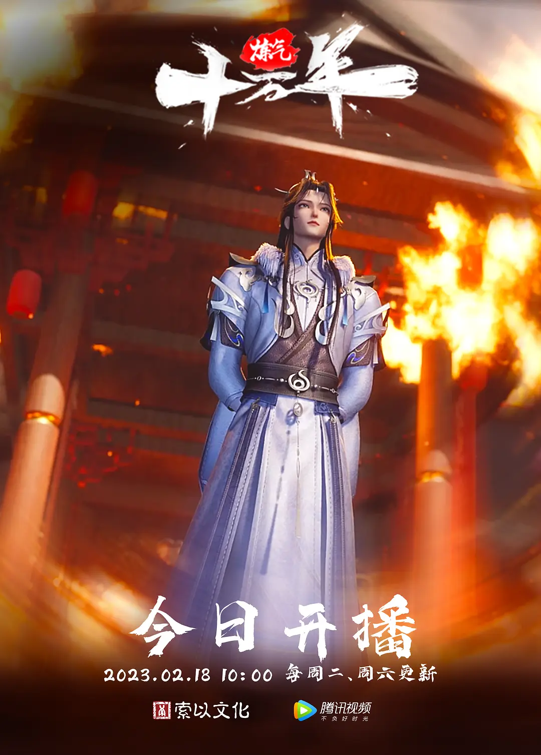 大哥出差的日子，嫂子每天都和我在一起，我把她调教成了一个小母狗 - 梦醉春秋