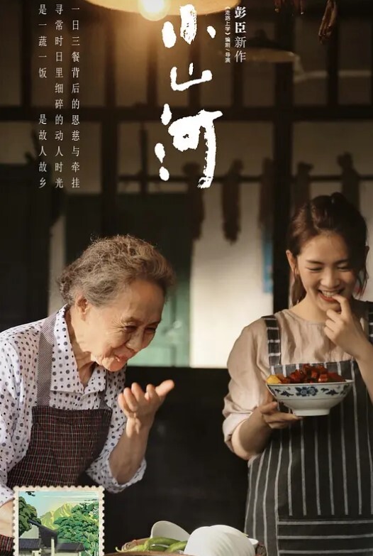 大奶予儿和黑人儿子的爱情故事老粗老粗了这肉棒撑爆熟女少妇的嘴巴一进入身体就酥完淫声娇弱 - 梦醉春秋