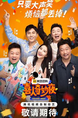 大香蕉在线成人视频 - 梦醉春秋
