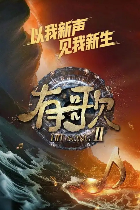 乡下来的00后处女侄女被亲叔叔扑倒摁着强行拿下一血 - 梦醉春秋
