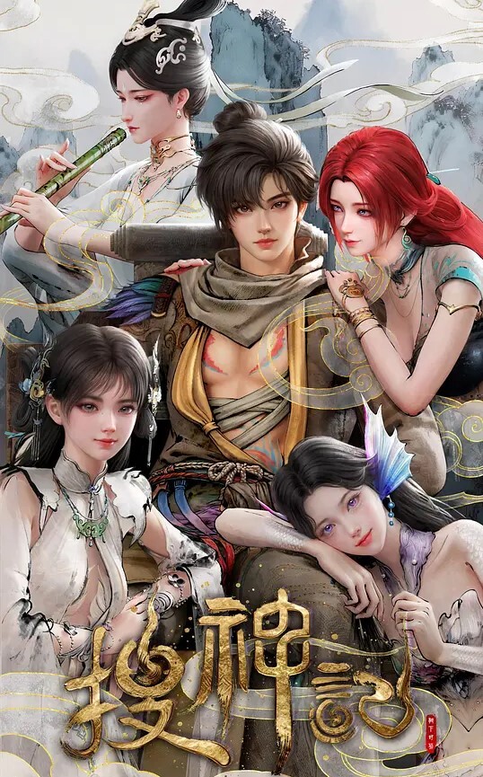 精灵公主妮娜Vol.02触手套装的妓女公主-3中文字幕 - 梦醉春秋