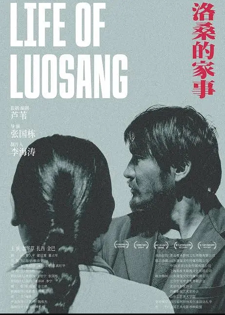 骚御姐sm-Yingzi7 - 梦醉春秋