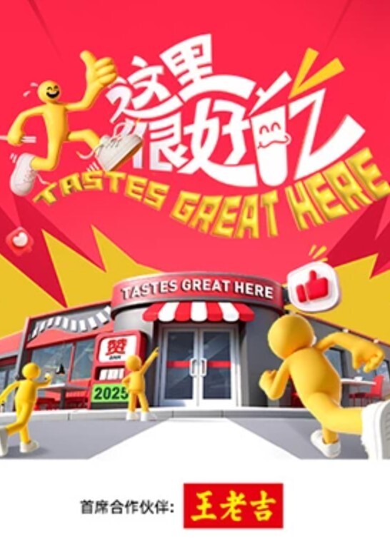 极品身材的小骚母狗被主人借给陌生人狂操泄欲！ - 梦醉春秋