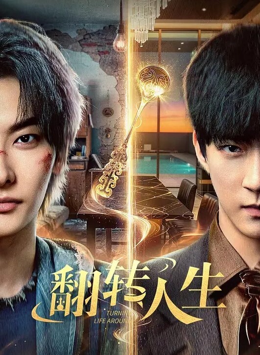 纹身小姐姐杨小兔男友在睡觉掏出大屌就要操扶着JB插入骚穴主动骑坐深插 - 梦醉春秋