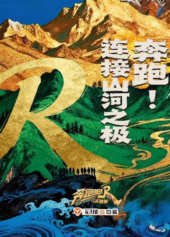 户外露出，小少妇吓跑了 - 梦醉春秋