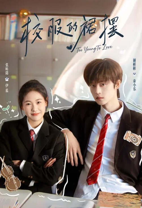 别浪.费了.射我.嘴里我快馋.死了 - 梦醉春秋