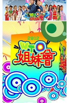 麻豆短视频 - 梦醉春秋
