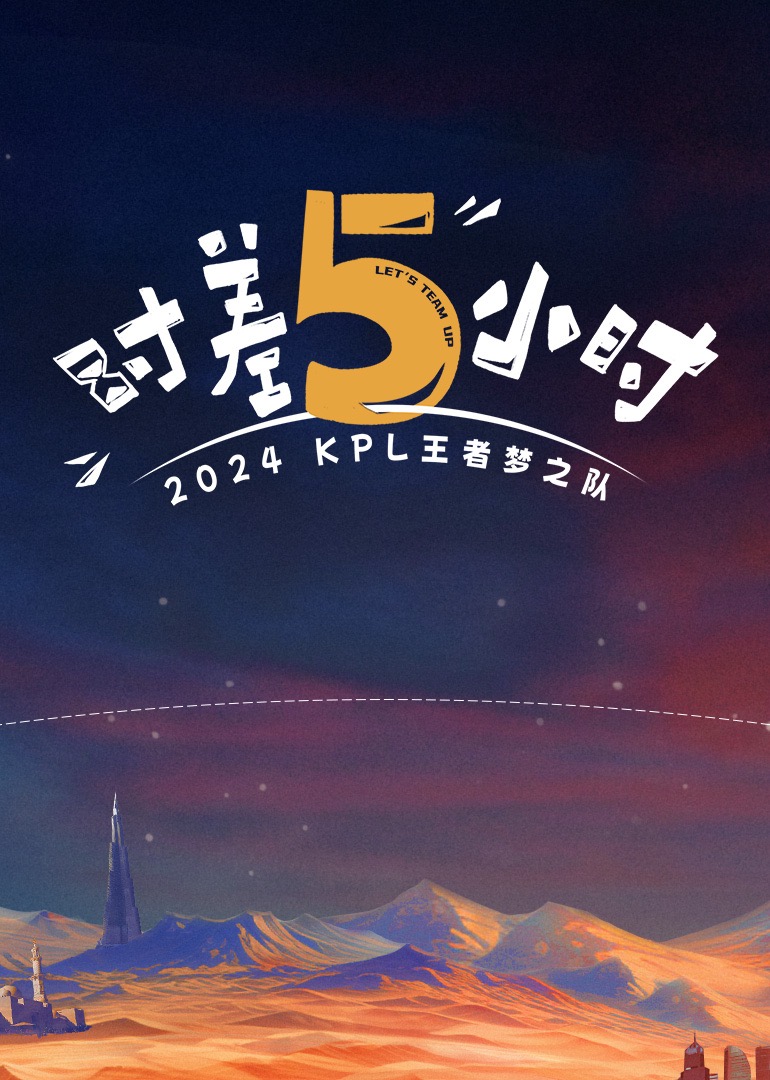 黑丝家教妮可对学生的性教育 - 梦醉春秋
