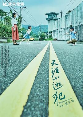 亚洲女性性视频 - 梦醉春秋
