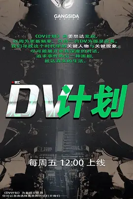 与发小老婆约会发小发小打来电话发小老婆居然接着电话吞吐鸡巴 - 梦醉春秋