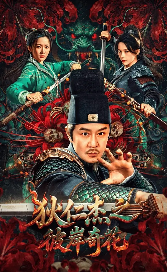 国产媚黑荡妇约炮黑人留学生，被操的死去活来 - 梦醉春秋