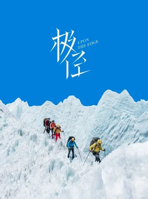 探花体验拉满了真会伺候人 - 梦醉春秋