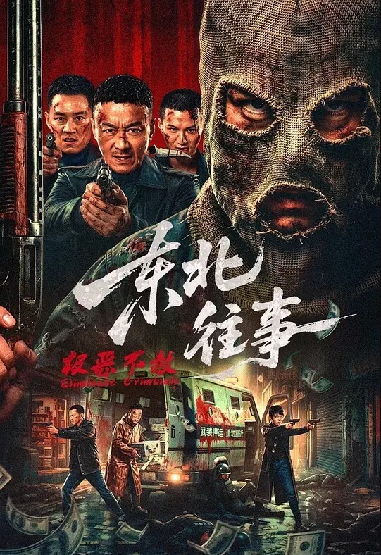 程葳快递小妹为了金钱甘愿沦为肉便器 - 梦醉春秋