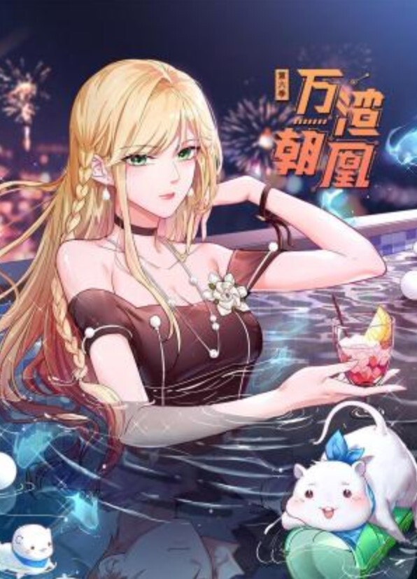 三人行淫乱3P，两个黑丝大长腿翘臀美女服侍，口交接吻，女上位抖奶摇摆 - 梦醉春秋