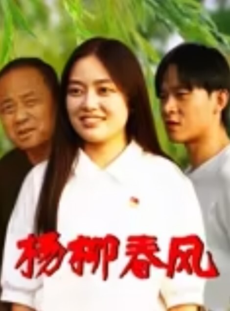 大兵探良特色木桶浴帝王级享受漂亮小少妇贴心擦拭亮点在于特写鲍鱼水汪汪暴插狂干激情如火 - 梦醉春秋