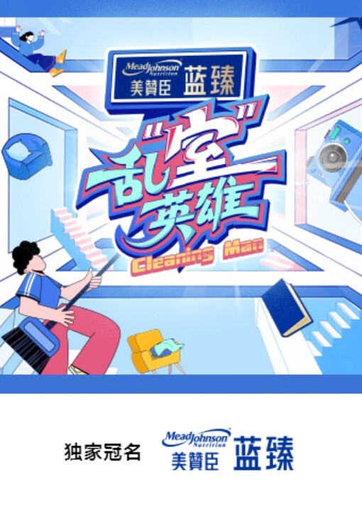 极品网红像风如你 - 梦醉春秋