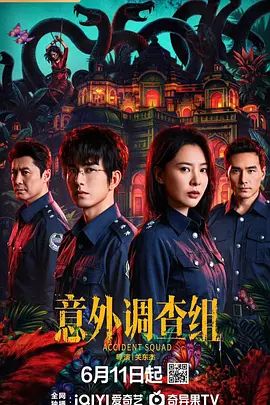 MIDV-922(中字)完全主观 痴女女医淫语榨精诊查 七沢米亚 - 梦醉春秋