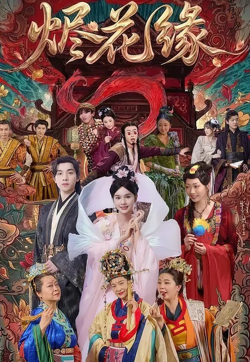 超级熟女阿姨又骚又有韵味 - 梦醉春秋