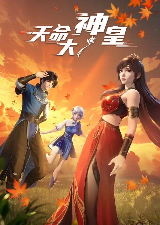 赵探花约操外围小少妇 - 梦醉春秋