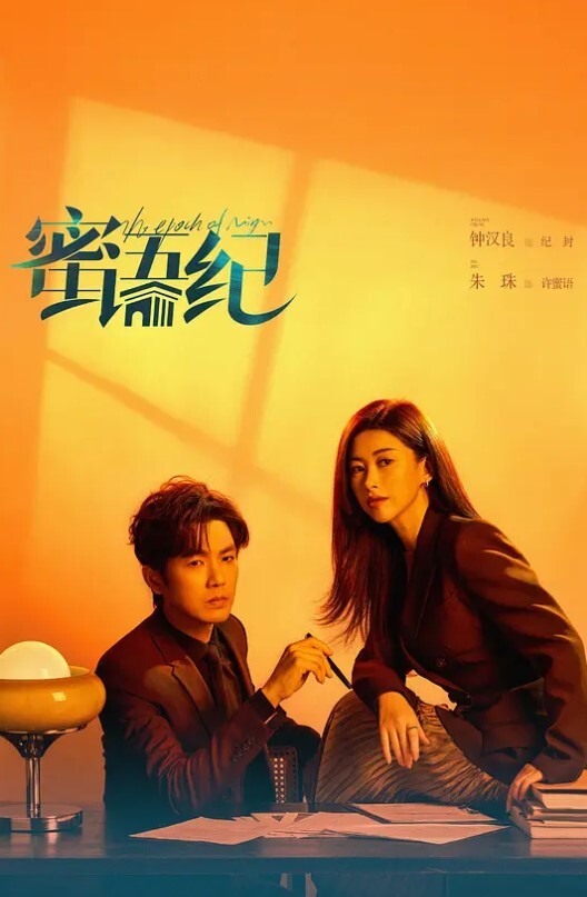 还得是老缅啊K房可以玩的这么开 - 梦醉春秋