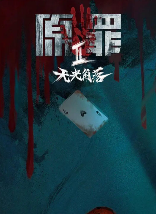极品木瓜奶网红和榜一大哥开房被爆操奶子不停抖动后入干出痛苦 - 梦醉春秋