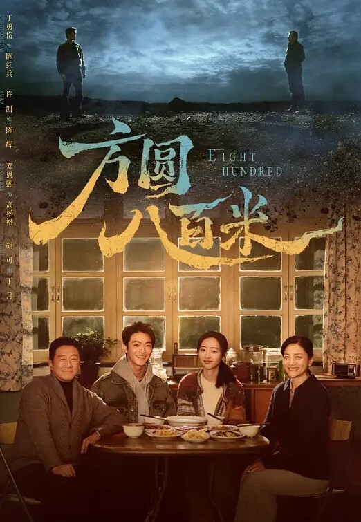 精致校花级小妹妹被土豪爸爸调教白白嫩嫩的萝莉身材一级棒的小母狗 - 梦醉春秋