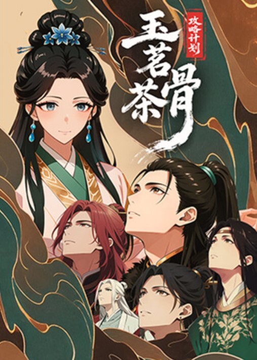 【斑斑】NI-005 无套中出我的宝贝骚女友 - 梦醉春秋