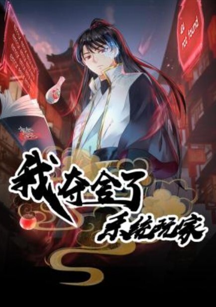 学生妹和老外男友激情四射，还不忘拉上好闺蜜 - 梦醉春秋