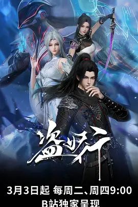一月新流出❤️魔手☛外购高档写字楼高根美足系列几个穿拖鞋上班的白领姐姐 - 梦醉春秋