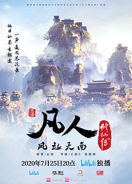 美尻兔兔贺新春 天天都有舒服的枪可以尻 - 梦醉春秋