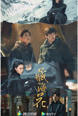 青青视频青青在线 - 梦醉春秋
