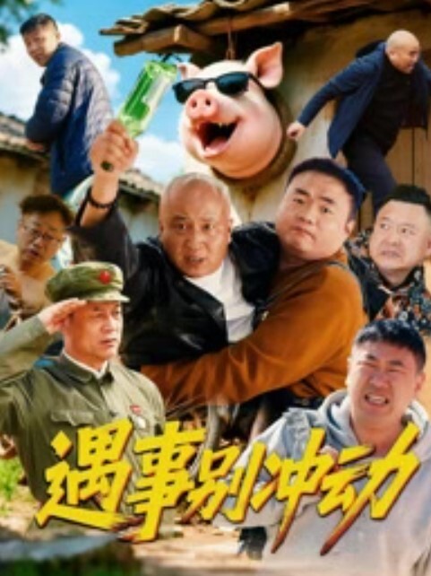 月下晚晚宇宙第一好身材简直完美小穴也无敌 - 梦醉春秋