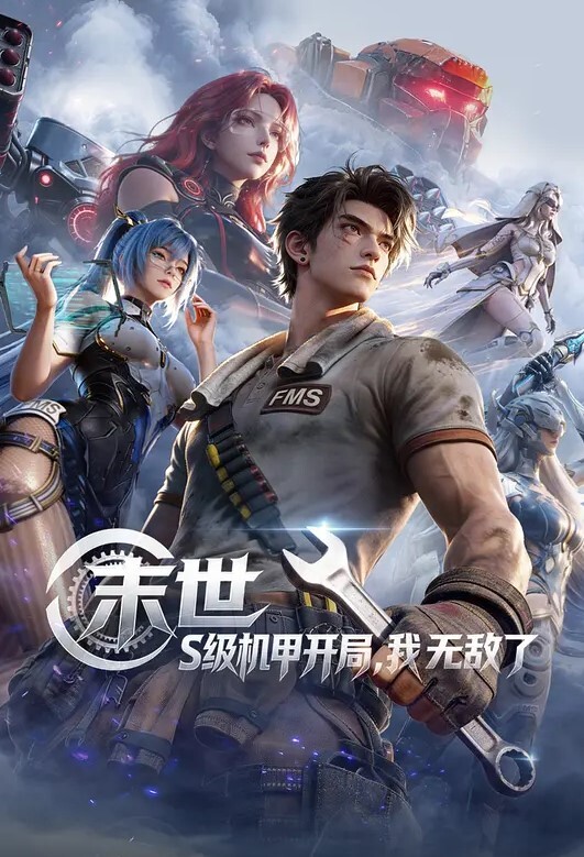小骚货偷情老公睡着了当他面做爱 - 梦醉春秋