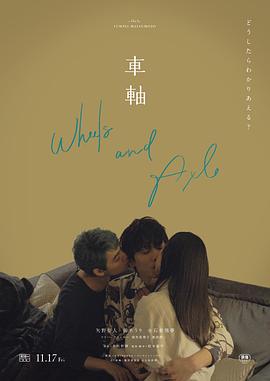 小学生亲热视频 - 梦醉春秋