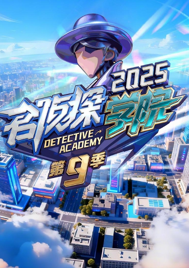 20209692119用户上传偷拍长美腿模特 - 梦醉春秋