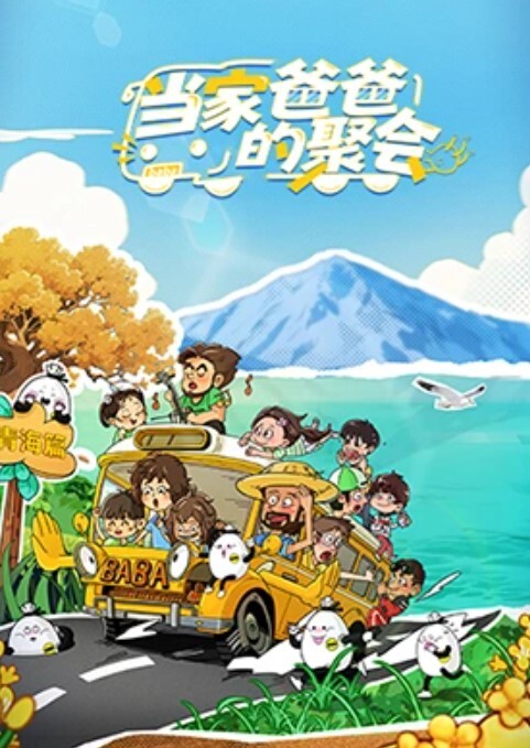 清纯甜美带点性感极品肥臀眼镜骚女 - 梦醉春秋