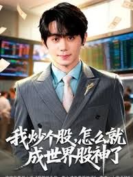【迷奸睡奸系列】❤️迷晕极品小美女❤️掰开粉嫩小穴各种扣呀扣，扣完直接掏出大屌无套狂艹！ - 梦醉春秋