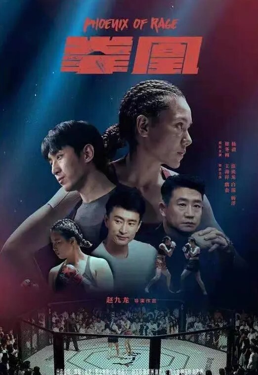 人家在酒吧开开心心蹦迪妹子在酒吧厕所被干得嗷嗷叫 - 梦醉春秋