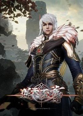 古莎少女野一号 - 梦醉春秋