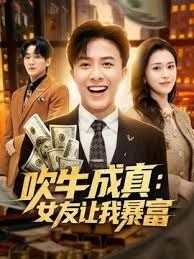 洛丽塔呆鹅泳装舌吻看着像女同其实是女装大佬 - 梦醉春秋