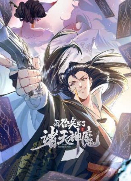 揭秘神秘新职业伺茄师土豪客人抽雪茄选极品美女私密交易视频流出 - 梦醉春秋