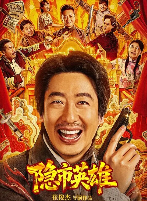 瘦子探花梦幻馆双马尾良家眼镜妹开档黑丝伸进内裤摸逼各种姿势尽情输出 - 梦醉春秋