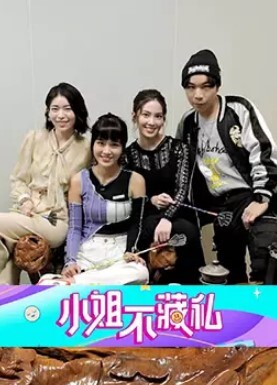 3P已婚少妇肥逼榨精，一个按头深喉另一个抱着蜜桃臀疯狂抽插 - 梦醉春秋