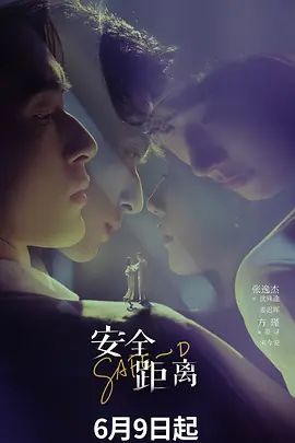 双萝莉诱惑秀，使劲发骚叫春，“啊哥哥 操我，用力好吗”，大秀穴洞菊花 - 梦醉春秋